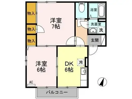 ロイヤルコート新和(2DK/2階)の間取り写真