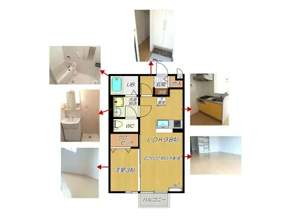 フローリッシュ三雲(1LDK/2階)の間取り写真