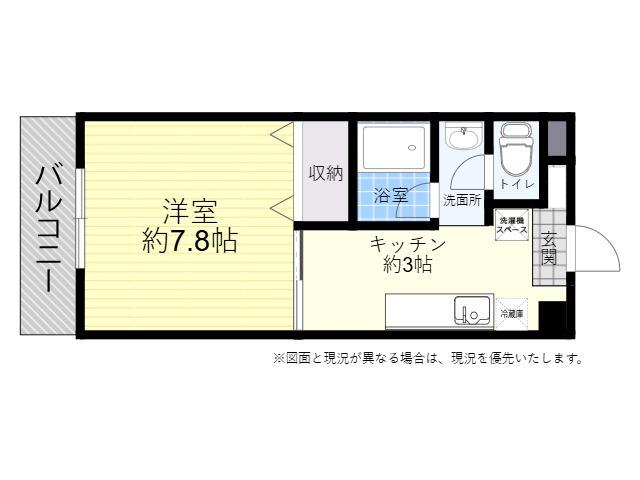 アグレアブルゴトウ2(1K/1階)の間取り写真