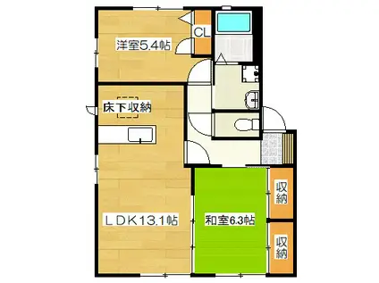 コンフォート吉塚III C棟(2LDK/2階)の間取り写真