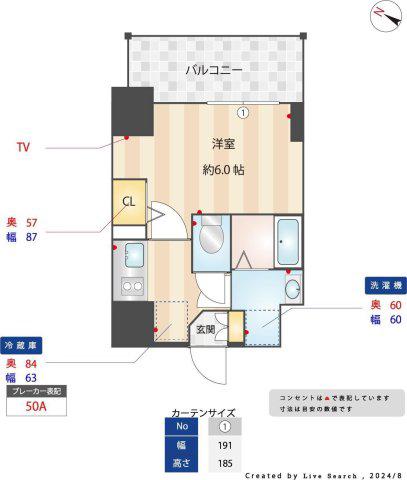 神戸国香通FUTUR(1K/15階)の間取り写真