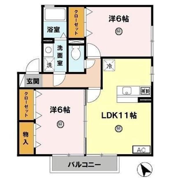 アークハイツIIB棟(2LDK/2階)の間取り写真