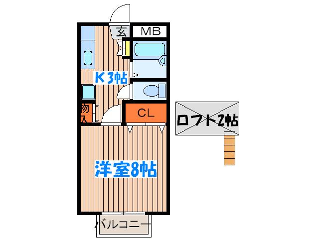 ハイツ中条(1K/2階)の間取り写真