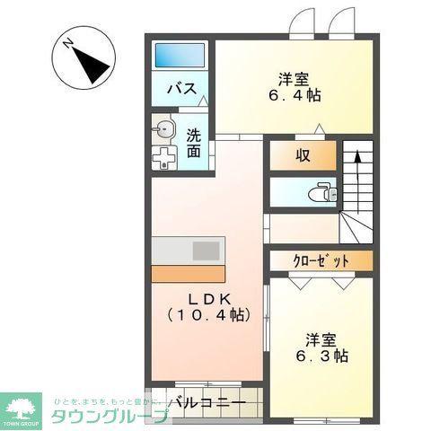 グランシャリオ(2LDK/2階)の間取り写真