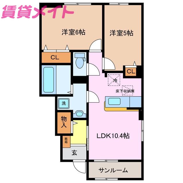 アビタシオン新高平(2LDK/1階)の間取り写真