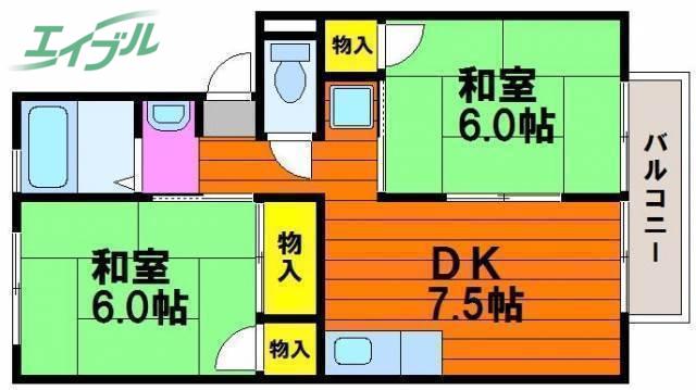 ベルホワイトK(2DK/2階)の間取り写真