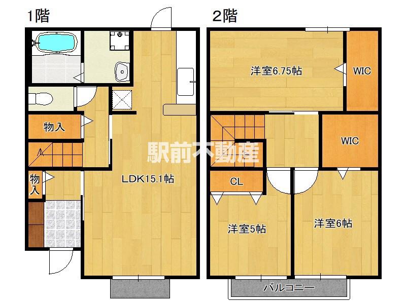 ユニヴェールB棟(3LDK/1階)の間取り写真