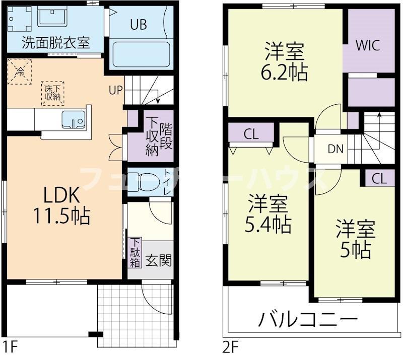 ALTAIR(3LDK/1階)の間取り写真
