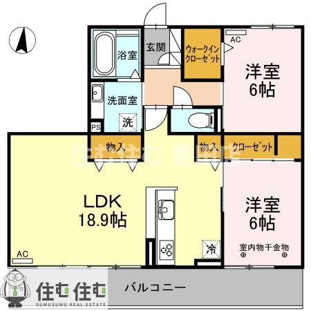 クロッカス宇野(2LDK/3階)の間取り写真