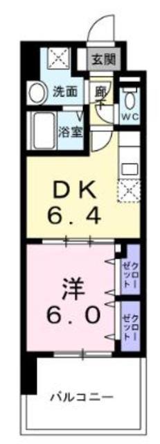 アベリア(1DK/6階)の間取り写真