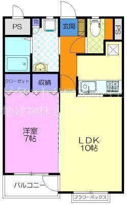 ハイクオリティⅥ(1LDK/2階)の間取り写真