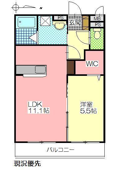 プレジャー希(1LDK/5階)の間取り写真