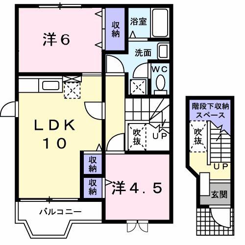 ルミエールB(2LDK/2階)の間取り写真