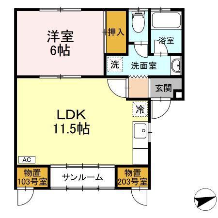グリーンクサカベ(1LDK/1階)の間取り写真