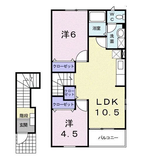 パストラル B棟(2LDK/2階)の間取り写真