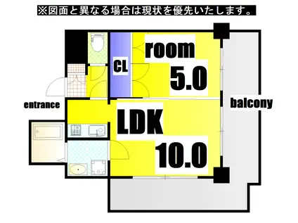 ロイヤルセンタービル(1LDK/12階)の間取り写真