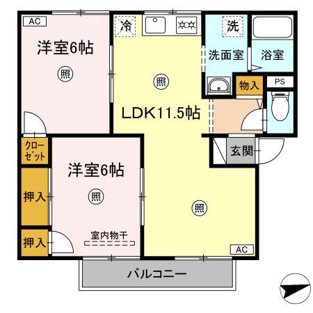 セジュールM A棟(2LDK/2階)の間取り写真