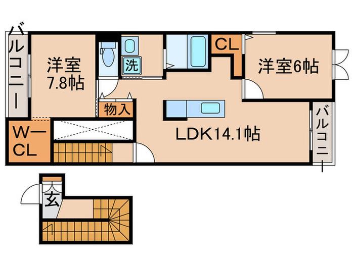 ビアンコ ネーロ(2LDK/3階)の間取り写真