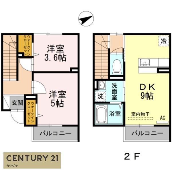 ベルエキップ(2DK/1階)の間取り写真