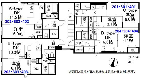 SUN RESIDENCE(1DK/4階)の間取り写真