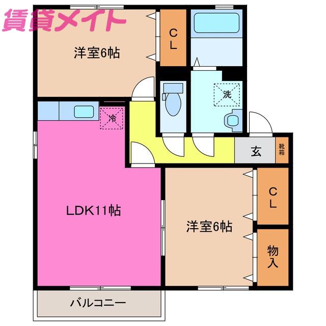 グラティチュード D(2LDK/2階)の間取り写真