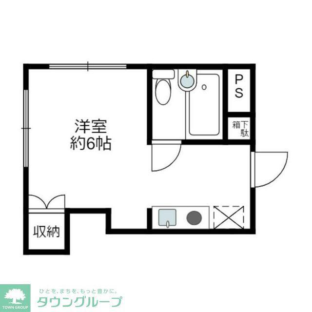 ホープヴィレッジ(ワンルーム/2階)の間取り写真