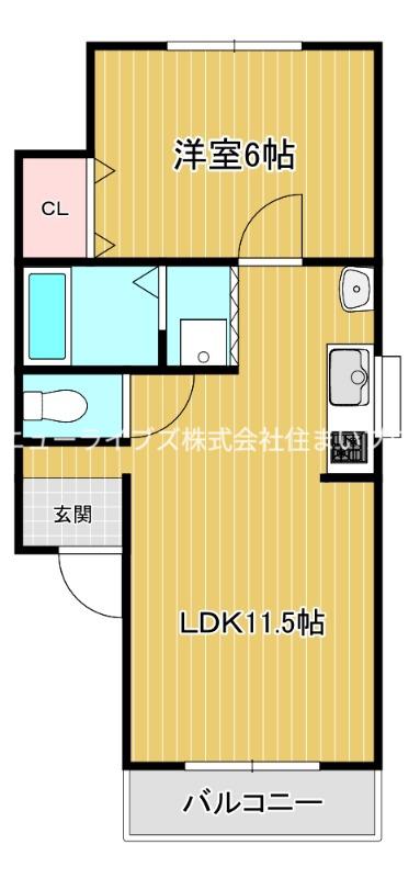 メゾン貞光Ⅲ(1LDK/2階)の間取り写真