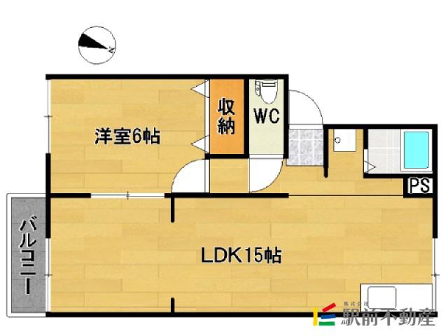 ルシエール井上(1LDK/2階)の間取り写真