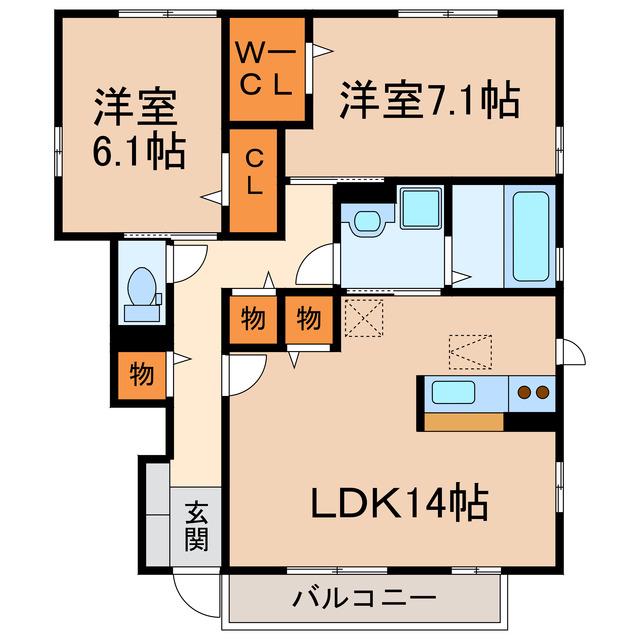 グランメゾン東味鋺(2LDK/1階)の間取り写真