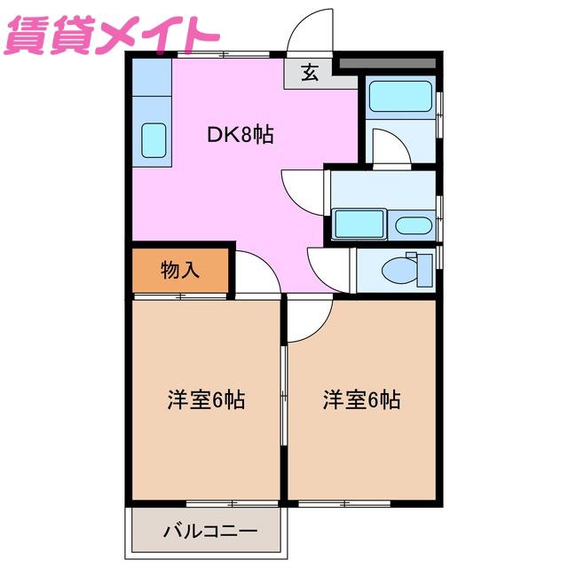 ファーストハイツ(2DK/2階)の間取り写真