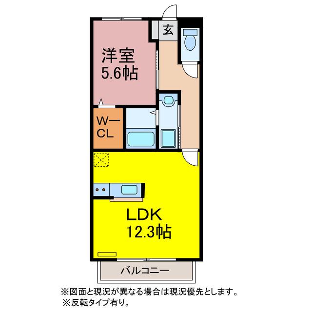 ベルバランセパル(1LDK/1階)の間取り写真