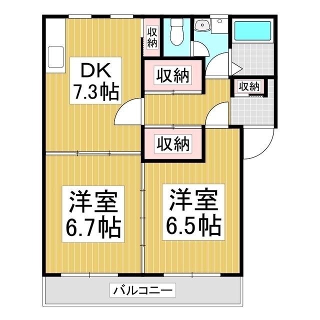 MAISON根岸(2DK/2階)の間取り写真