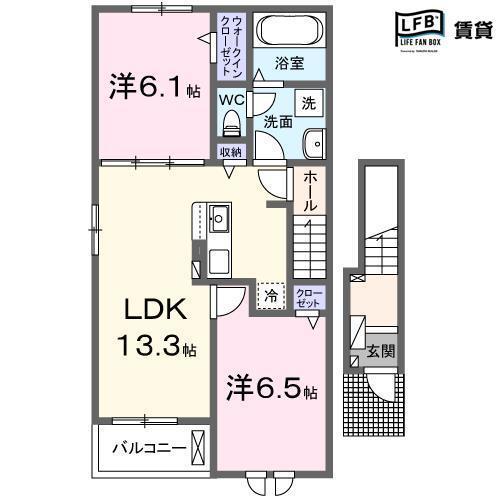 ウェル・ビー・ウエストF(2LDK/2階)の間取り写真