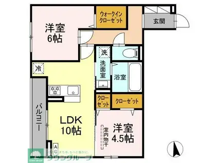 ヴィルフレア深見台(2LDK/2階)の間取り写真