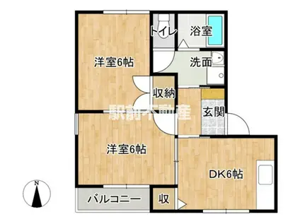 グリーンハウス橘B(2DK/2階)の間取り写真