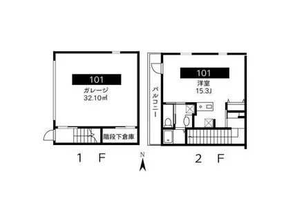 T.N. ガレージハウス(1LDK/1階)の間取り写真
