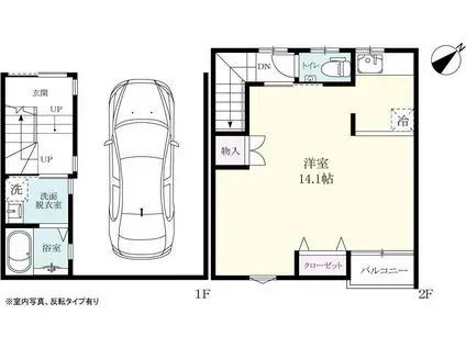 プレミアムガレージ長神田(ワンルーム/1階)の間取り写真