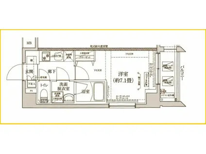 アイルグランデ横浜サウス(1K/2階)の間取り写真