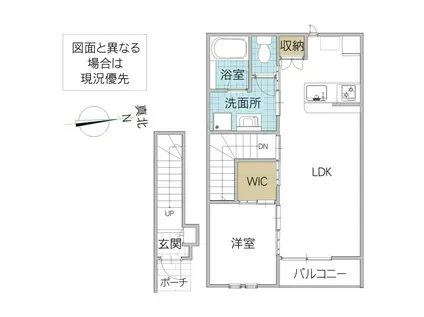 レーガベーネ市毛 II B棟(1LDK/2階)の間取り写真