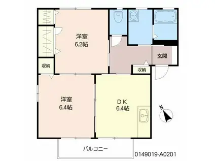 フォーレス リッツ A棟(2DK/2階)の間取り写真