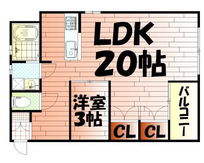 FORZA馬借(1LDK/5階)の間取り写真