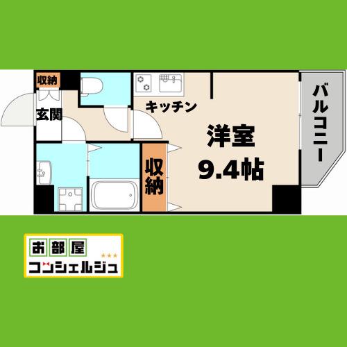 シェモア泉(ワンルーム/8階)の間取り写真