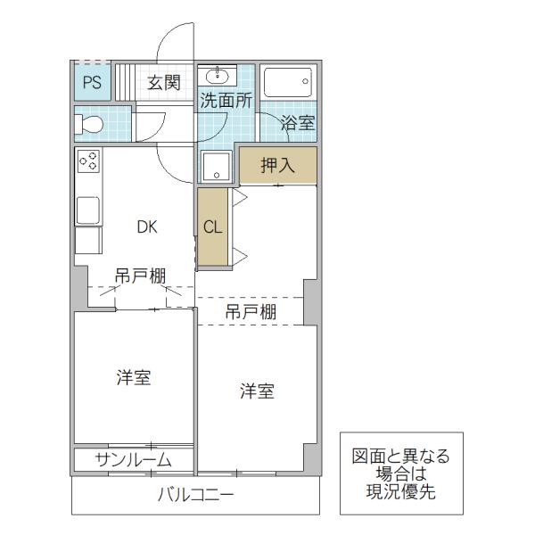 パークプラザ水戸千波湖マンション(2DK/1階)の間取り写真