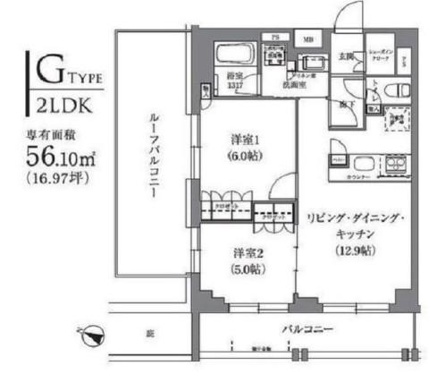フレアージュ白金台(2LDK/3階)の間取り写真
