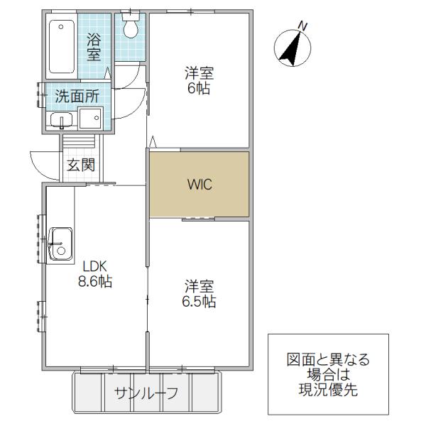 サンシティつばさ(2LDK/1階)の間取り写真