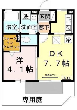ナチュラルヒル(1DK/1階)の間取り写真