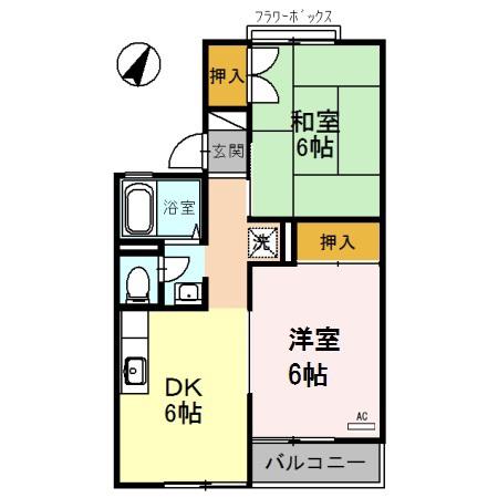 シティーハウス ウエハラ C棟(2DK/2階)の間取り写真