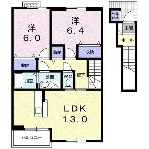 アクエリアII(2LDK/2階)の間取り写真