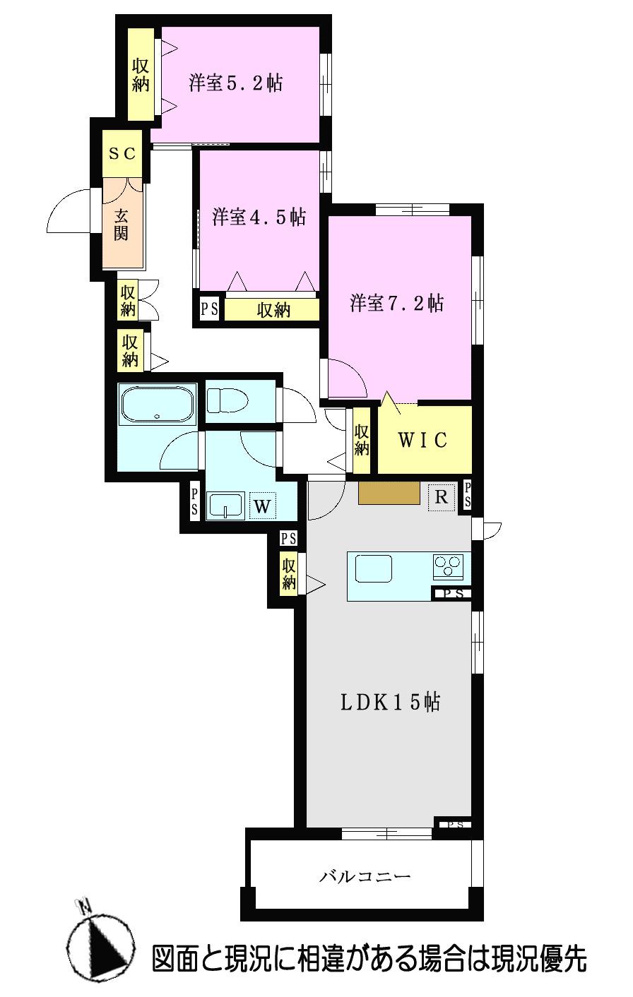 サイグランデ青葉台(3LDK/1階)の間取り写真