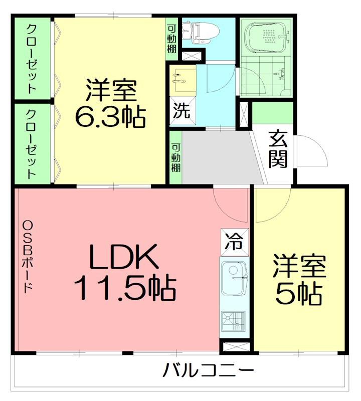 桃山コーポ2号棟(2LDK/3階)の間取り写真